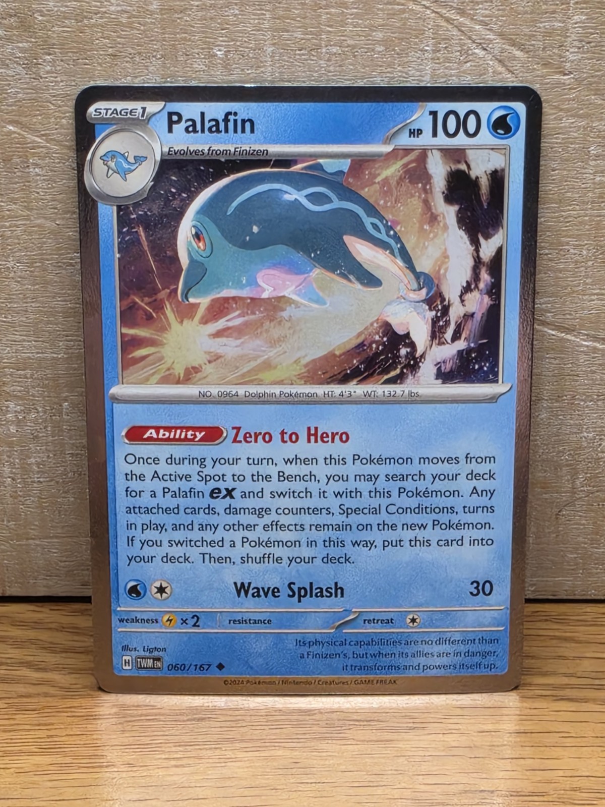 Palafin 60/167 Twilight Masquerade Cosmos Holo Pokémon Card TCG 