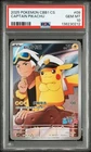 2025 POKEMON SIMPLIFIED CHINESE CBB1 C 0709/09 CAPTAIN PIKACHU [PSA 10]