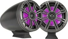 Kicker 46KMFC65, Charcoal Grille on Black Can Flat-Mount Marine Tower System