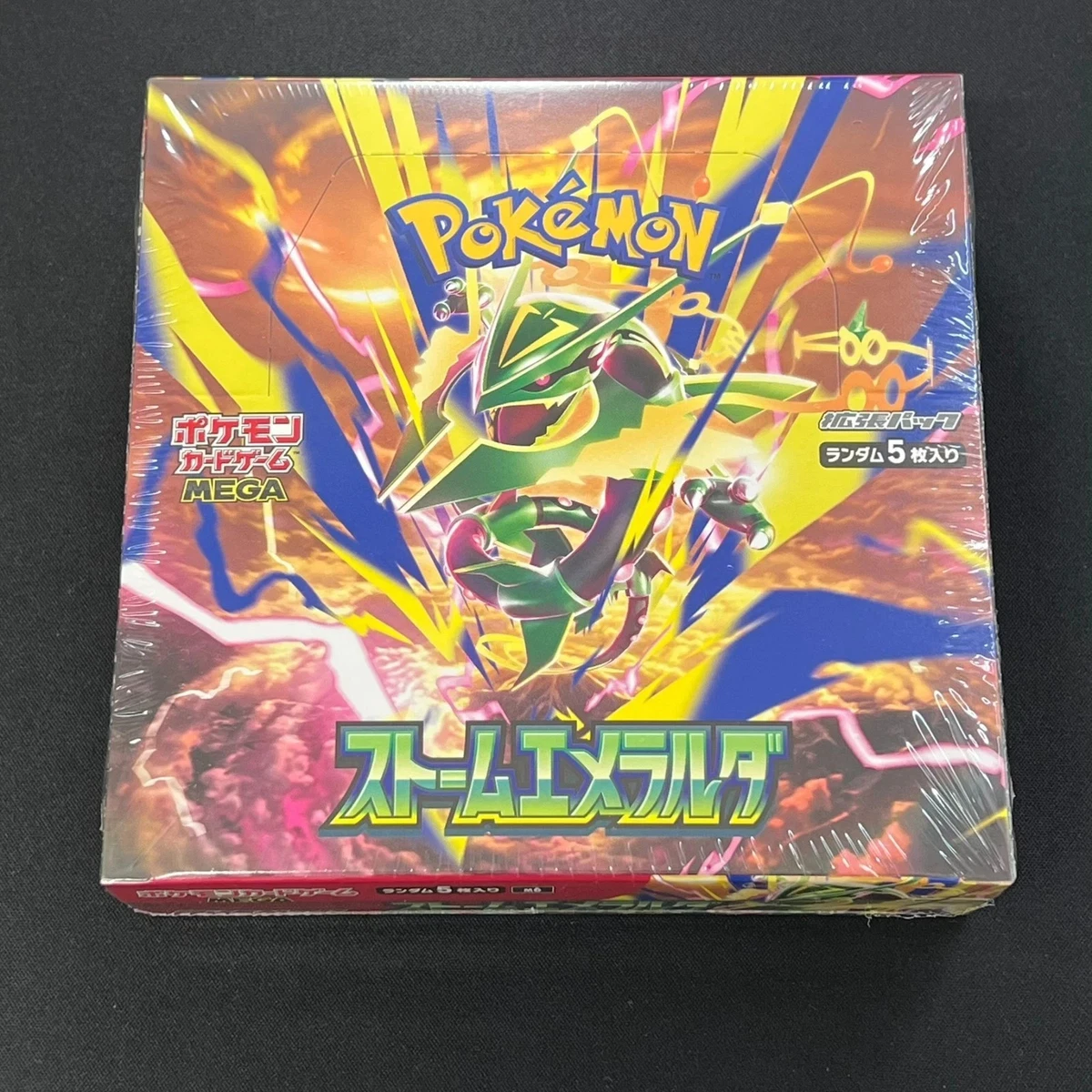 MEGA Trading Card Games for sale | eBay