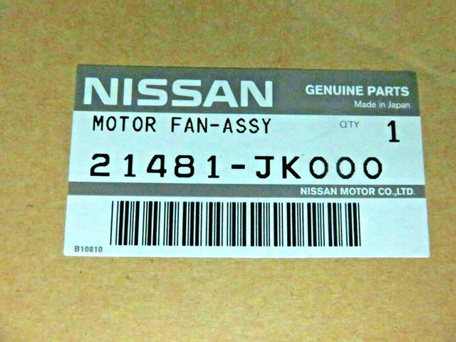 Nissan 17255 jk000