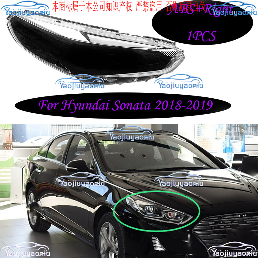 For Hyundai Sonata 20182019 ABS Right Side Headlight Headlamp Lens