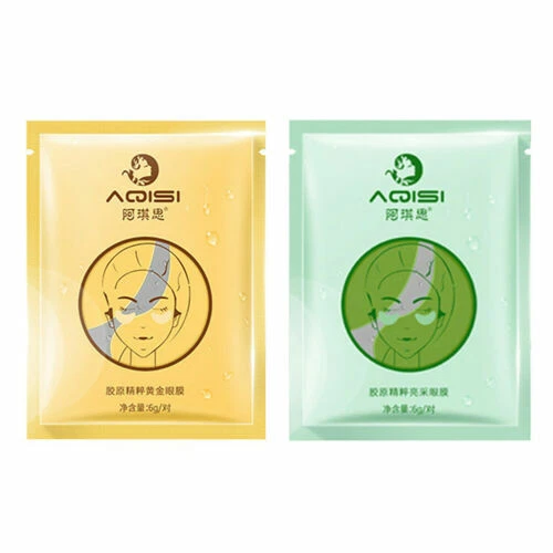 Prodotti antirughe senza marca maschera