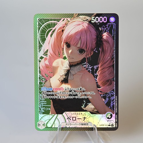 Carta Doujin 9xOne Piece Dea Lady Leader Serie A Waifu Personalizzata Fai da Te - Foto 8 di 9