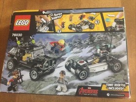 LEGO 76030 Marvel Super Heroes: AVENGERS HYDRA SHOWDOWN 220 Pieces SEALED IN BOX