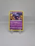065/196 HAUNTER | UNCOMMON | LOST ORIGIN POKEMON CARD