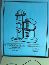 Tiffanytechnik / Deelightful Heirlooms  3 D  Ligth House   Hause Kits  DH-9  USA