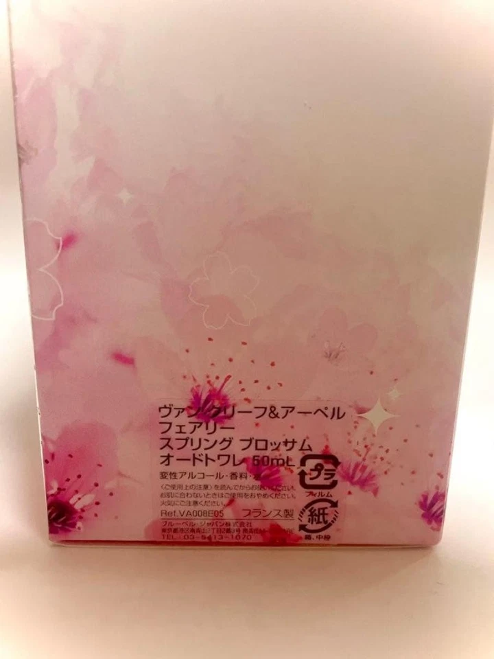 VAN CLEEF&ARPELS FEERIE SPRING BLOSSOM 30 ml 1,0 fl oz Eau de Toilette Spray EDT Foto 2 de 4