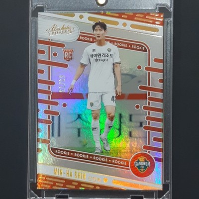 Panini Absolute Soccer Min-Ha Shin Rookie Card Numbered 61/99