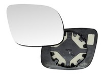 Spiegelglas Rechts FüR Skoda Octavia 1U Spiegel Glas Konvex