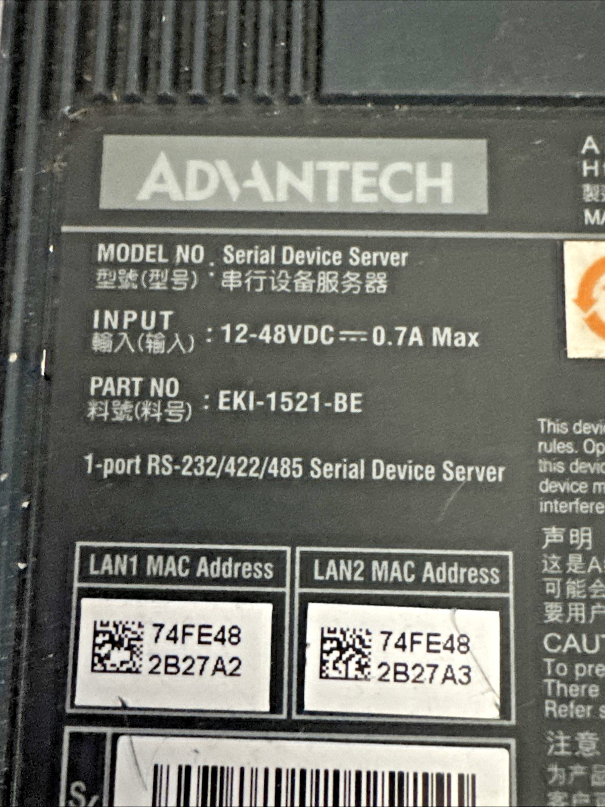 Advantech EKI-1521-BE 1-Port RS-232/422/485 Serial Device Server - Redundant LAN
