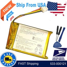 Battery For Logitech Wireless Mouse M-RO052, 910-004374 533-000120 533-000121