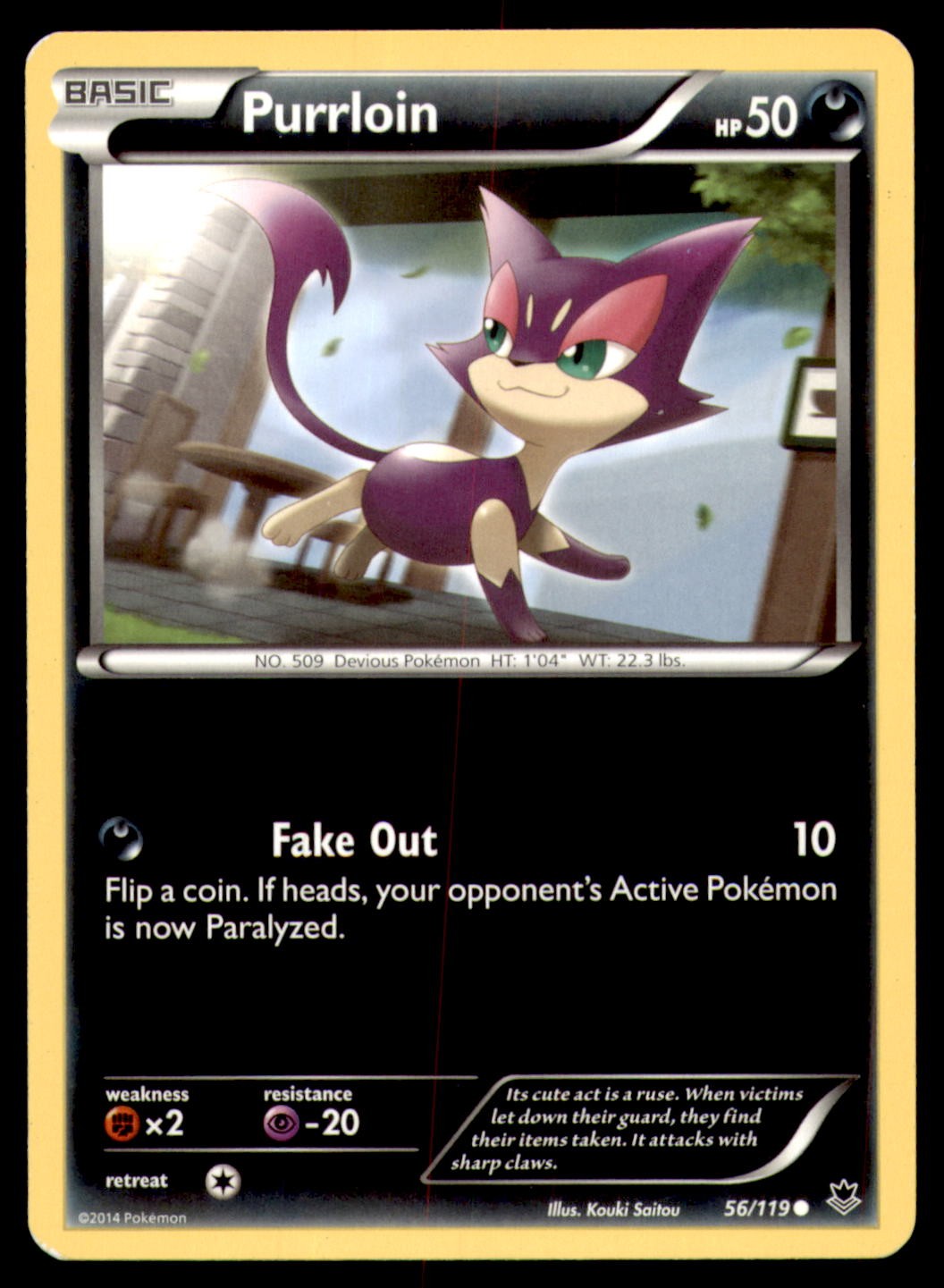 Purrloin 56/119 Phantom Forces 2014 Kouki Saitou LP
