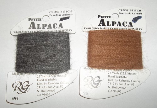 Lot of 2 Rainbow Gallery Petite Alpaca - 25 Yds Each - NEW