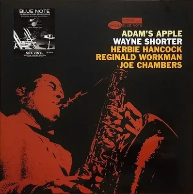 LP Wayne Shorter Adams Apple SRX BLACK TRANSPARENT VINYL / GATEFOLD Blue No