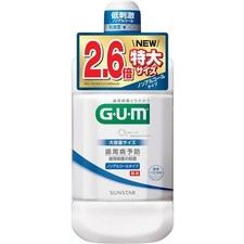 SUNSTAR GUM Dental Rinse Non-Alcoholic 1300ml