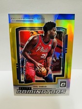 JOEL EMBIID 2021-22 Panini Donruss Optic - Elite Dominators #4 Gold Prizm /10