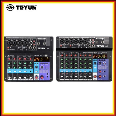 8 6 Channel Professional Mixing Console Soundcard USB Play Record DJ Audio Mixer