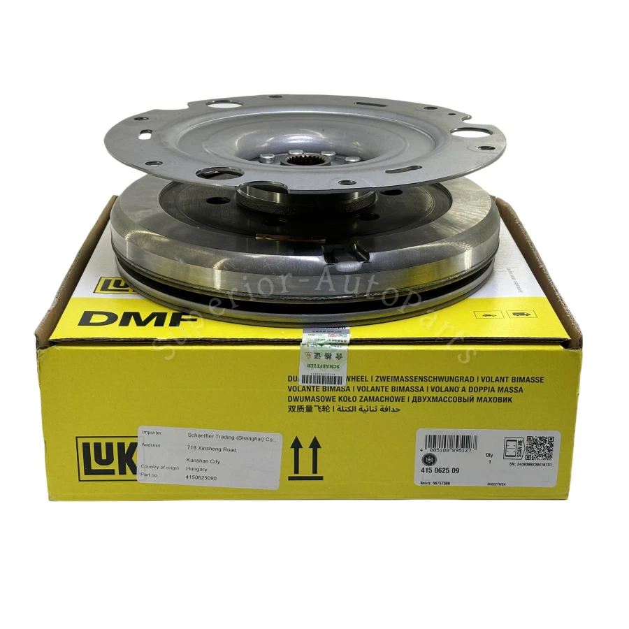 Volante de embrague para Audi A4 A5 A6 A7 Q5 Porsche Macan 2.0 TFSI 7-DSG 0B5105317Q Foto 3 de 4