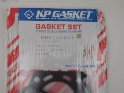 Genuine KP Gaskets Toyota 2JZ-GTE 91-97 Top Gasket Kit 04112-46051