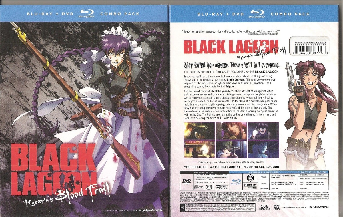 BLACK LAGOON セット1・2 DVD BLACK LAGOON セット1・2 DVD - メルカリ