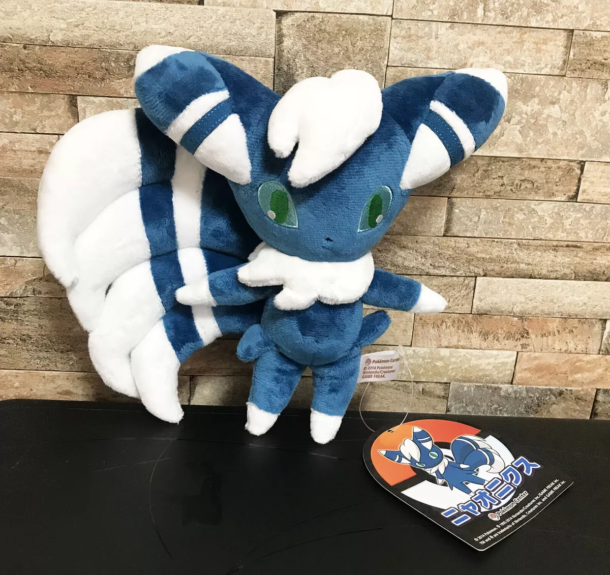 Meowstic plush sales