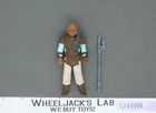 Weequay Skiff Guard 100% Complete Star Wars ROTJ 1983 Vintage Kenner NO REPRO