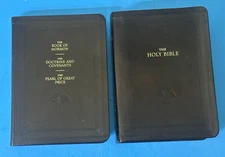 Hymns Church Jesus Christ of LDS Employee Leather Gift 2008 Mormon NICE