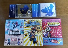 Super Mario Galaxy Soundtrack Official Guidebook