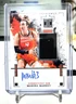 2025 Panini Impeccable WNBA Marina Mabrey Elegance Jersey Auto #/99 Pack Fresh!