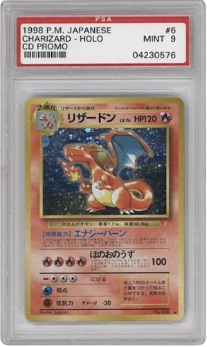1998 Charizard CD Promo 006 Holo Japanese PSA 9 Old Cert