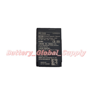 Battery for HL-BAT700 HOLLYVIEW MOMA Lison Wireless Headset 3.8V 700mAh New 1PCS