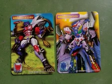 Transformers Beast Wars 2 Lio Convoy Galvatron Bio Card Tech Spec