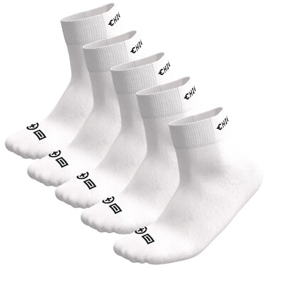 CHIEMSEE Freizeitsocken Every Day Branded Unisex Quarter 5 Paar