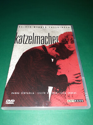 Katzelmacher (Rainer Werner Fassbinder) DVD