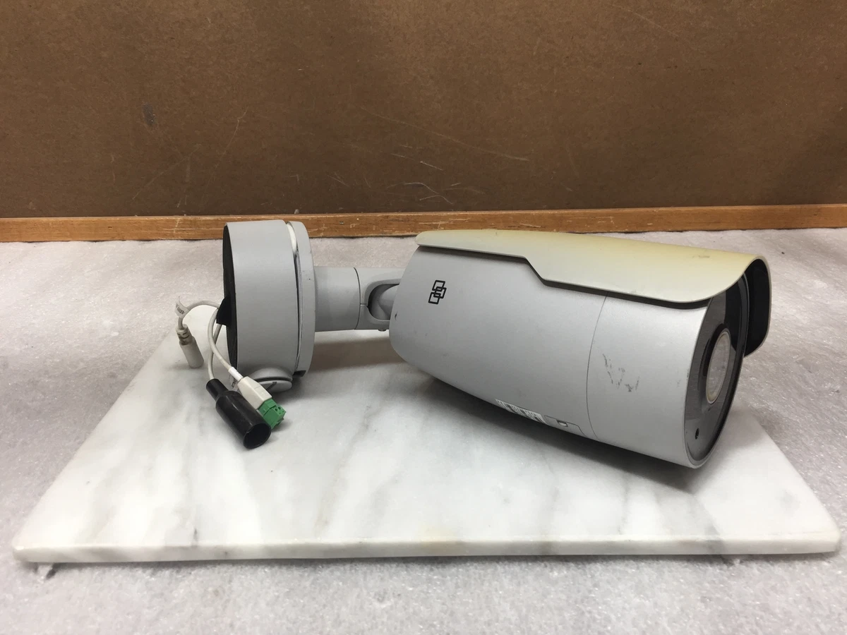 interlogix bullet camera