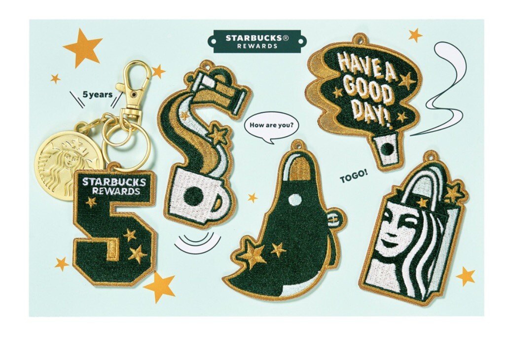 Starbucks ®︎ Rewards 5th Anniversary Badge Keychain | eBay