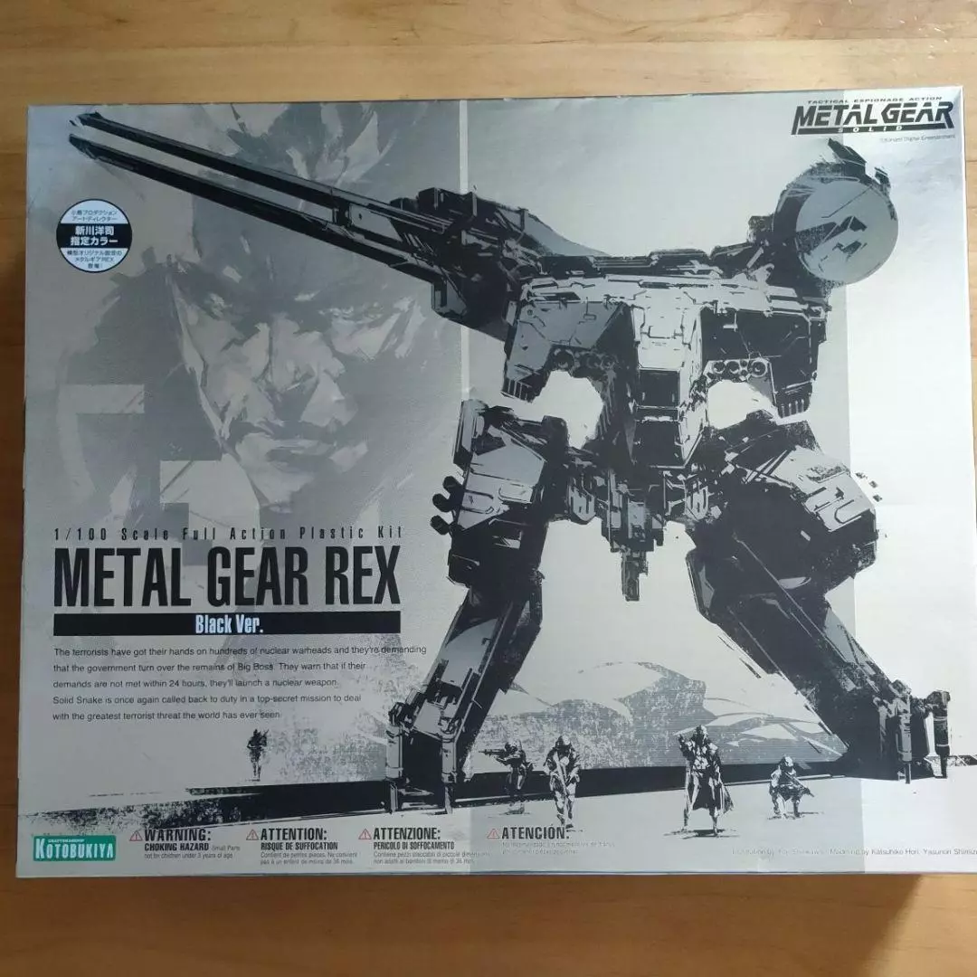  Kotobukiya Metal Gear Solid: Metal Gear Rex Model Kit