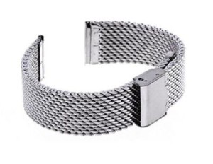 wenger bracelet