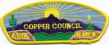 Copper Council Strip TU-B Cloth Back CSP SAP Boy Scouts of America BSA