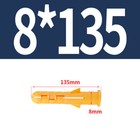 Bild 26 von 47