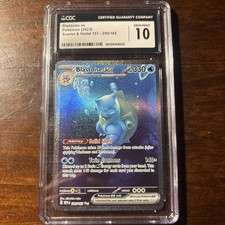 Blastoise ex 200/165 Sv: Scarlet & Violet 151 Holo