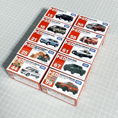 Lot 10 Tomica Takara Tomy New Sealed Car Japan FAIRLADY HUMMER