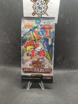 1pack Yugioh Rush Duel Maximum Transcendental Evolution Pack (5 Cards Included) 
