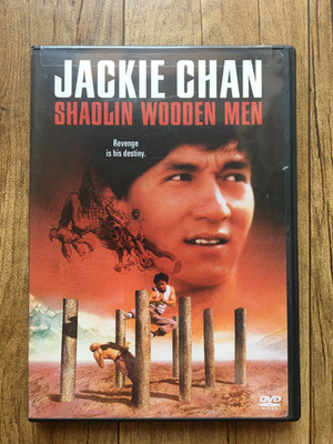 Shaolin Wooden Men DVD