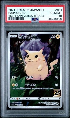 2021 POKEMON JPN 25TH ANV COLL #001 FULL ART/PIKACHU PSA 10
