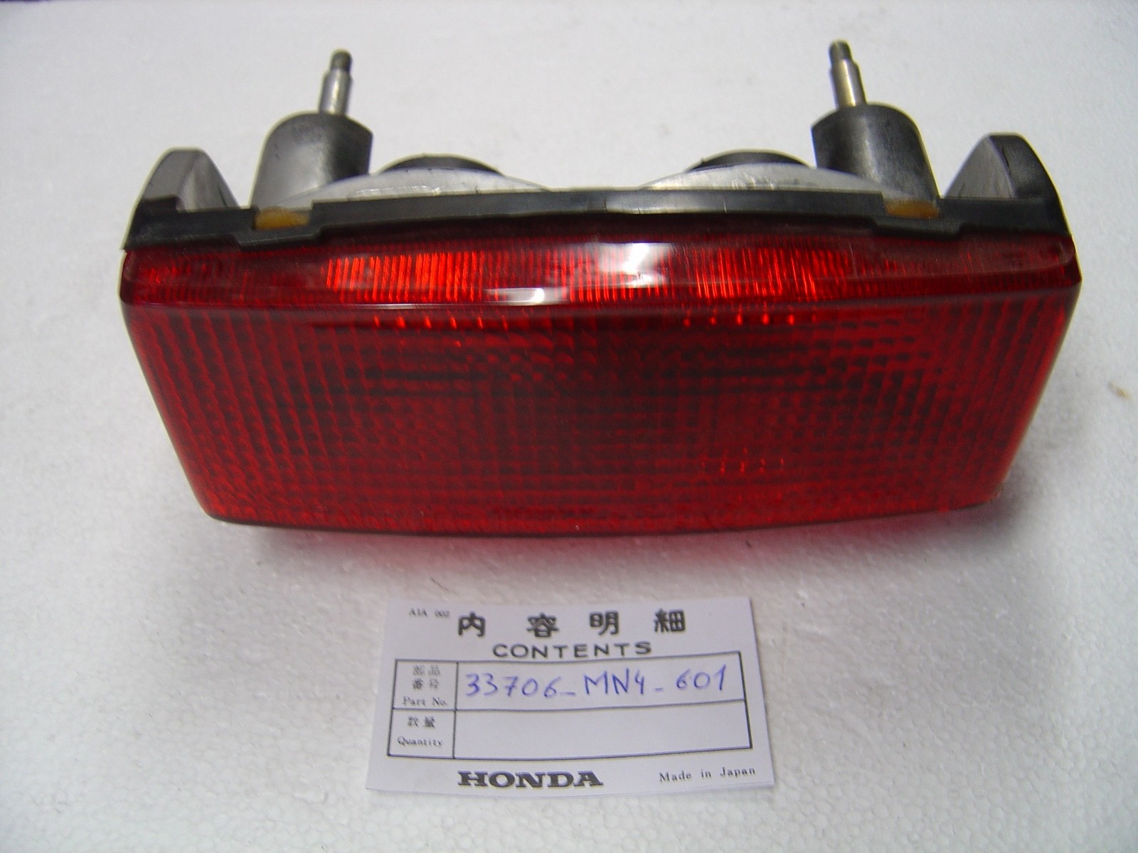 Bloc feu AR de CBR600F 87-90 avec ampoules et catadioptre rouge d'origine