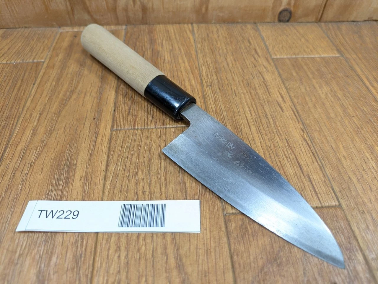 Japanese Chef's Kitchen Knife DEBA Vintage HIROTOMO from Japan 105/230mm TW229