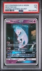 2017 POKEMON SUN & MOON SHINING LEGENDS SECRET #78 MEWTWO GX PSA 7