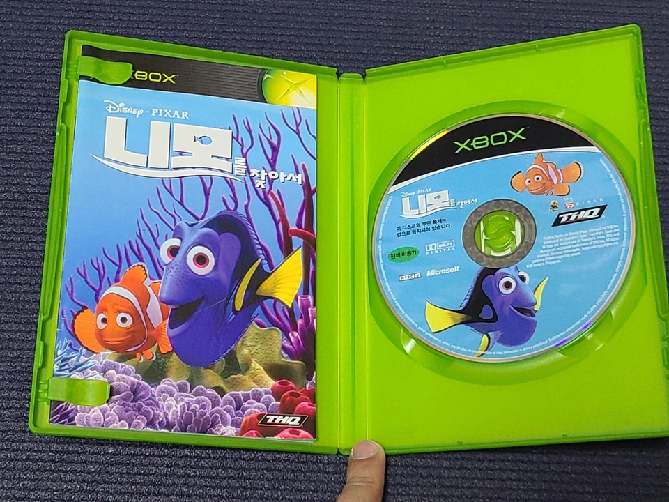 Microsoft XBOX Finding Nemo Retro Game Korean Version for MS Console - Image 4 of 4